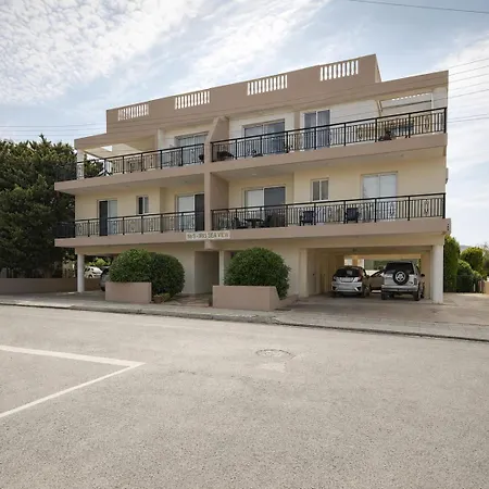 Olive Retreat - 1 Bdr - Pool, Balcony, Parking * Paphos